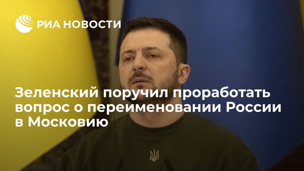 �������� �������: ������ � ����� ����������� ��������� ������ ����, ���� � ����� ������� �������