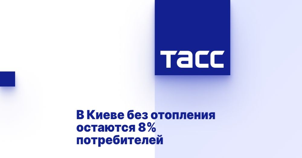 � ����� ��� ��������� �������� 8% ������������