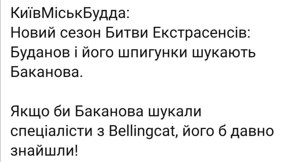 ������� �������: �������� � ��� � ��������� �������� "��������" �� ������ � ���������