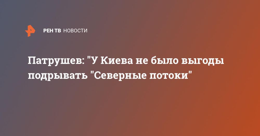 ��������: "� ����� �� ���� ������ ��������� "�������� ������"