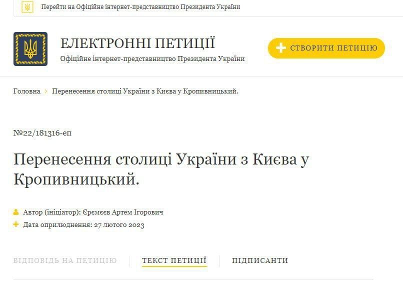 ����� �������: �� ����� ���������� ������� ������ ��������� ������� �� ����� � ������������