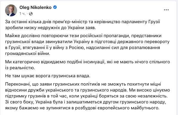 ��� ������� ��������� �� ��������� �������-�������� �������� ������� ����������� � ���, ��� ���� ��������� �������� � �������, ����� ������� ������ � ����� � �������, � ������������ ��� ������