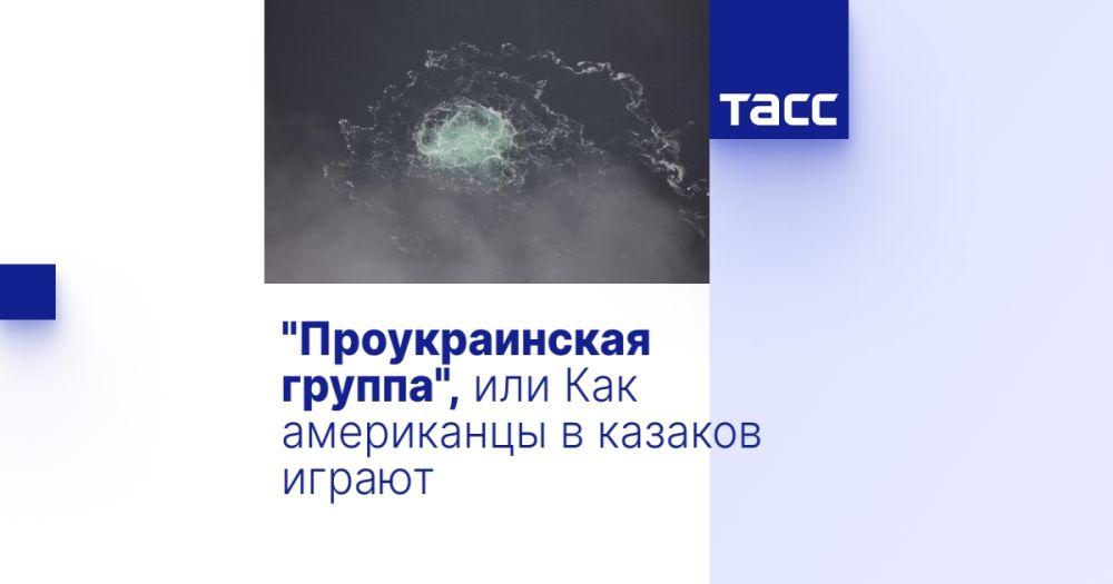 "������������� ������", ��� ��� ���������� � ������� ������