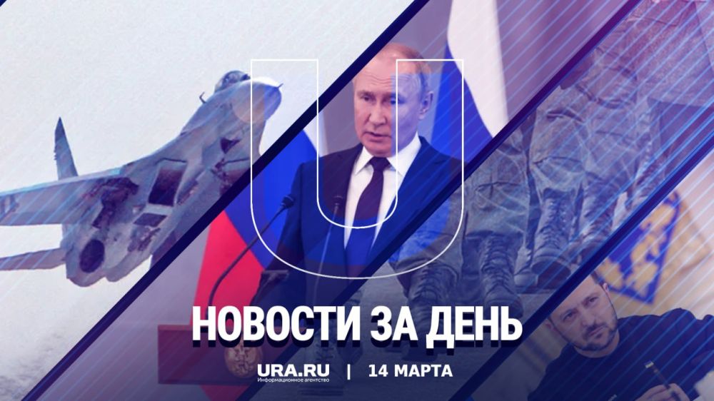 ������ ������� � ������ ��������, 14 �����: