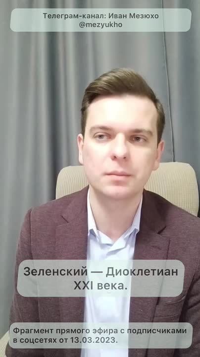 ���� ������: ��������� � ���������� XXI ����