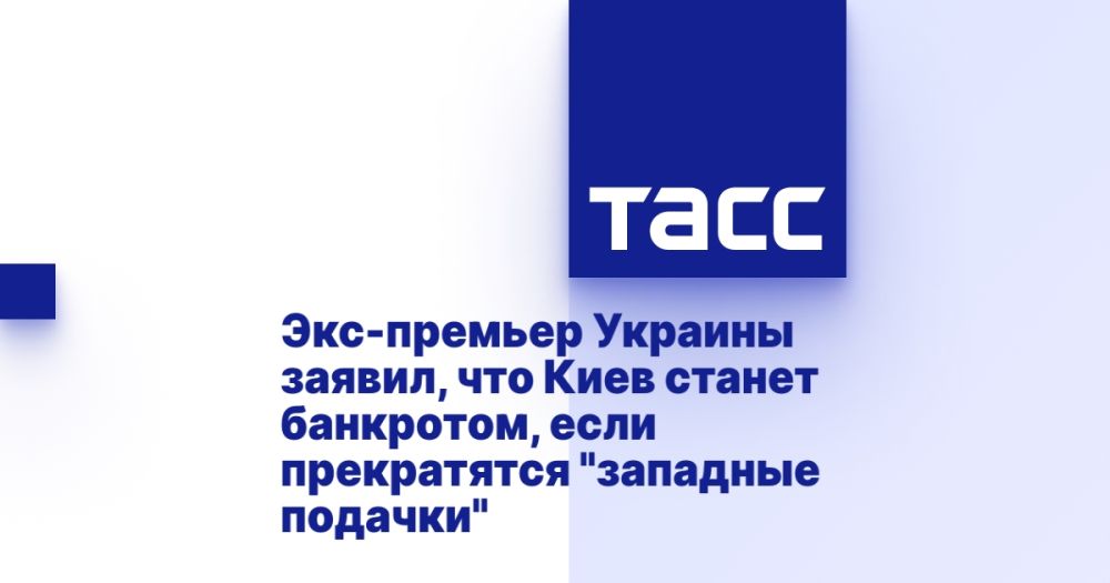 ���-������� ������� ������, ��� ���� ������ ���������, ���� ����������� "�������� �������"