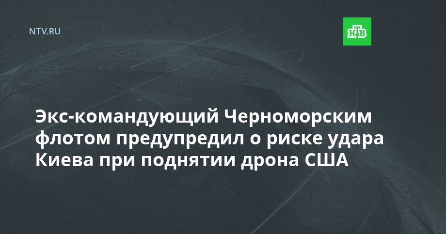 ���-����������� ������������ ������ ����������� � ����� ����� ����� ��� �������� ����� ���