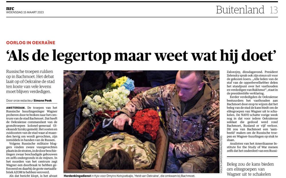 ���������� ������������ � �������� �������� ����� ����������� ����������