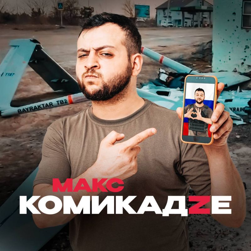 � ������ ������� ��� ������� ���������, �� ��-�� �����, ��� ��� ���� �������Z�