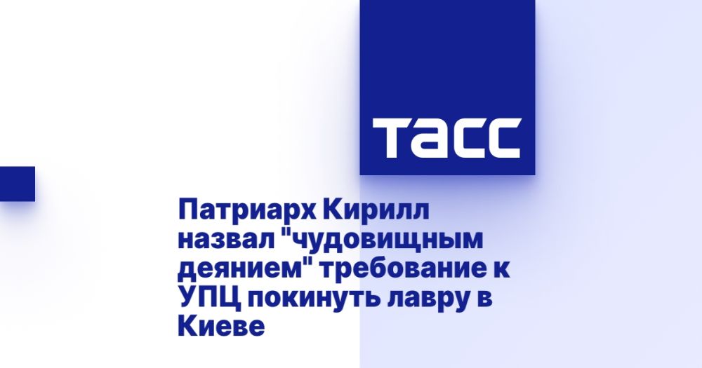 �������� ������ ������ "���������� �������" ���������� � ��� �������� ����� � �����