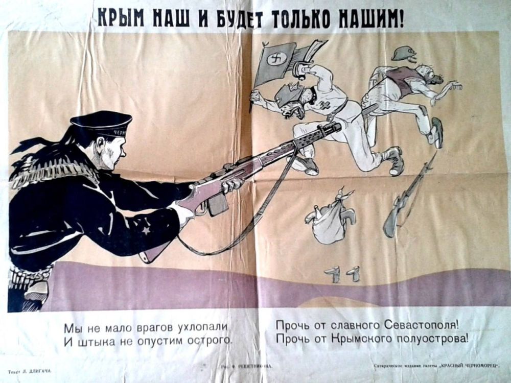 ������ ��������: �����������, ��������� "���� - ���", ���� �� ������ ������������ �������� - ����� ��������� ��� �� ����� ������� ������������� �����