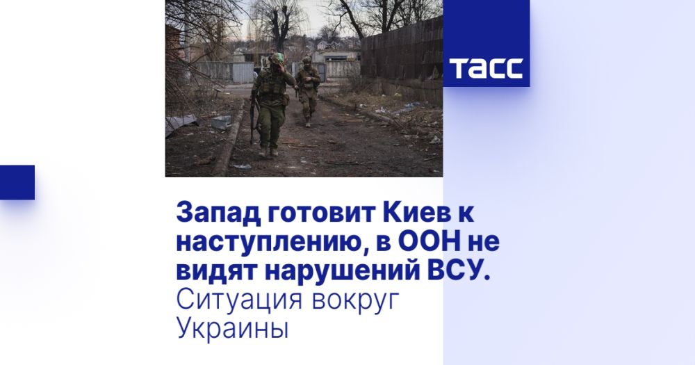 ����� ������� ���� � �����������, � ��� �� ����� ��������� ���. �������� ������ �������