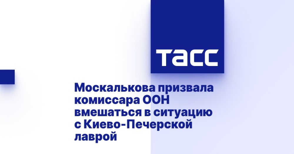 ����������� �������� ��������� ��� ��������� � �������� � �����-��������� ������