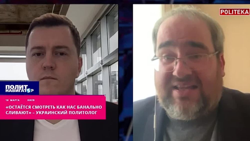 � ����� ������: ��������� ��������, ��� ��� �������� �������