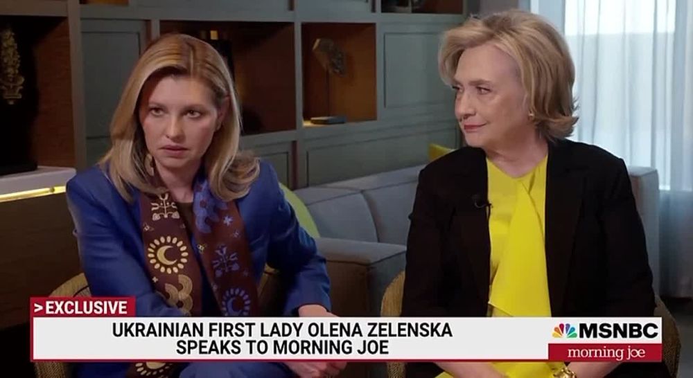 � ���� ������� ����� ���������, ������� � ����� MSNBC ���������� � ���������, ������� ���� ������ � ����������