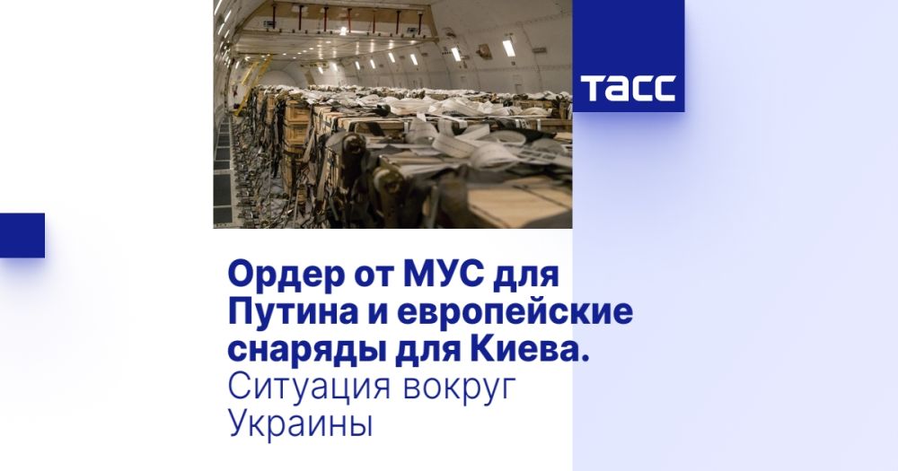 ����� �� ��� ��� ������ � ����������� ������� ��� �����. �������� ������ �������