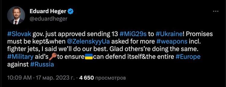 ���� �������: �������� �������� �������� � �������� ����� ������������ ���-29