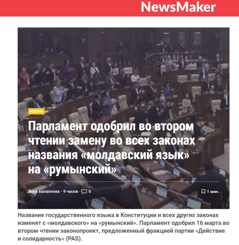� �������� ������������� ��������������� ���� � ���������
