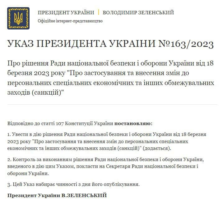 ��������� ���� ������� ������ ���������� ����� ������ ����� � ��� ������ 299 ���������� ��� � 141 ������������ ����