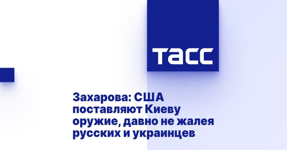 ��������: ��� ���������� ����� ������, ����� �� ����� ������� � ���������