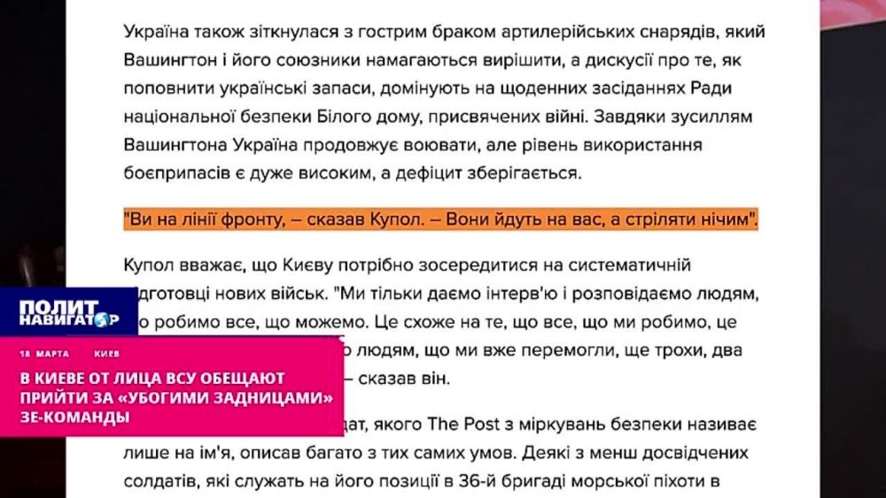 �������� ��������� � ��� ��������� ������������ ��������� ������ ���������� � ������ ���, �������������� �������� � ��������� � ���������� �����, ������ ������� ��������� ���� ��� �����