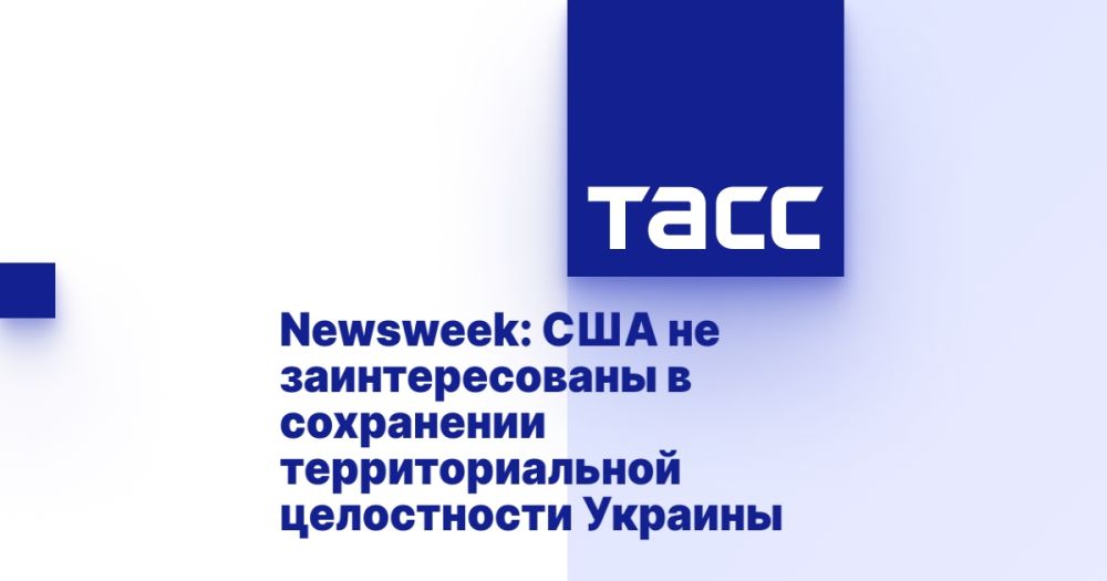 Newsweek: ��� �� �������������� � ���������� ��������������� ����������� �������