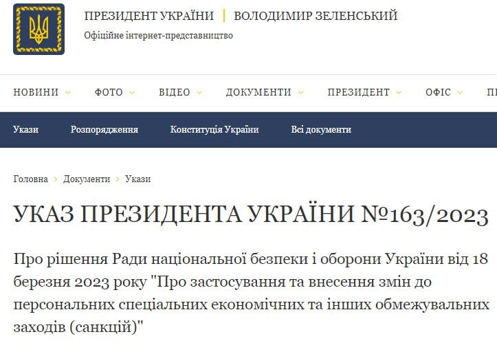 �������� ��������� ���� ��������� ����� ������� � ��������� 141 ����������� � 300 ���������� ���. � �������������� ������ ����������� ������ ����� ��������� ����� ����� ����