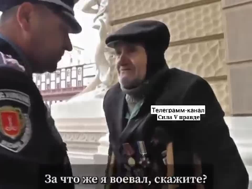 �������� �����: ������� ������� ������������� ����� ���������� � �� ��� �������: