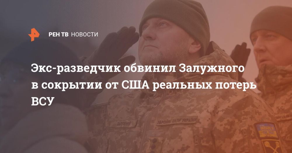 ���-��������� ������� ��������� � �������� �� ��� �������� ������ ���