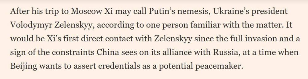 ���� ������: �� �������� ����� ������ � ������ ����� ��������� ��������� ����������