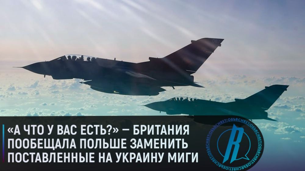 �� ��� � ��� ����?� � �������� ��������� ������ �������� ������������ �� ������� ����