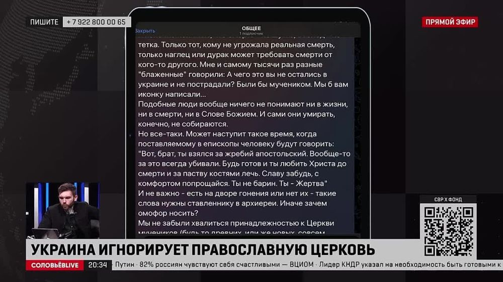 ����� ���������: ������ ������� ������� ���� � ����� - �������� ���������� ������������ ������ ������ �� ������ � ����������