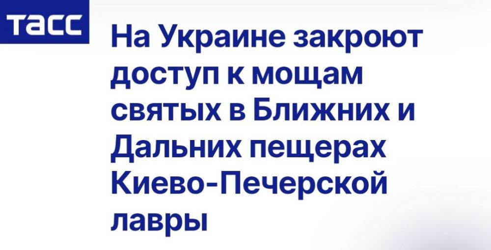 ���� ��������: � ������������ ��� ������ � ����� �����-��������� ����� ������ ��� ������� ��� � ��������