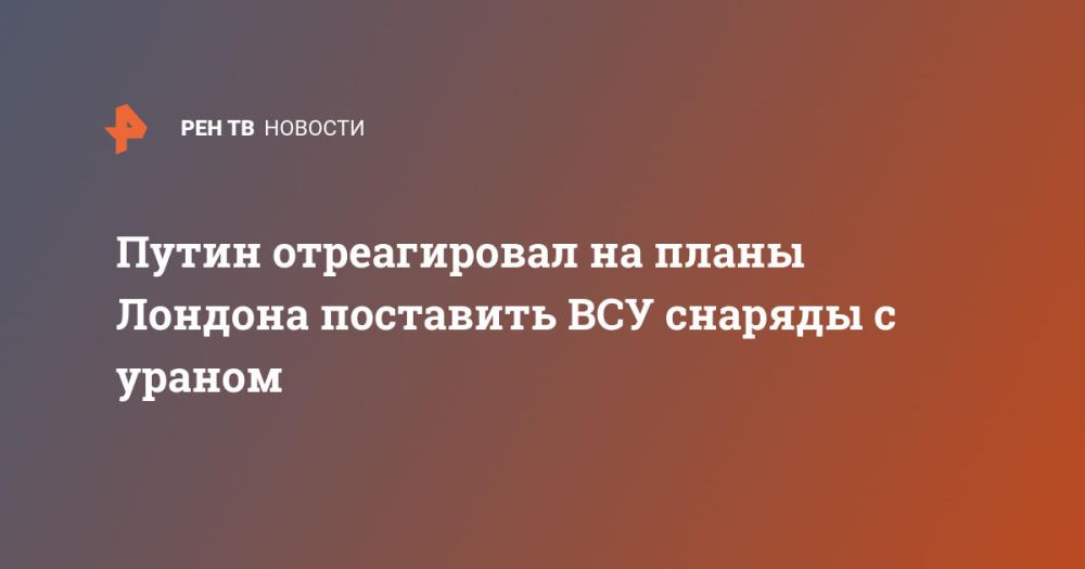 ����� ������������ �� ����� ������� ��������� ��� ������� � ������