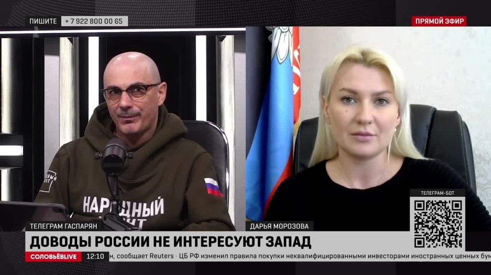 Те зверские военные преступления, которые Украина сейчас совершает по отношению к нашему народу, к нашим землям, ни в коем случае нельзя допускать
