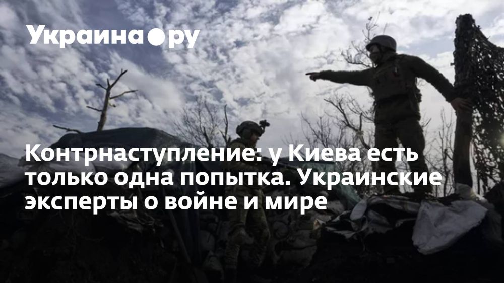 ����������������: � ����� ���� ������ ���� �������. ���������� �������� ������ � ������������