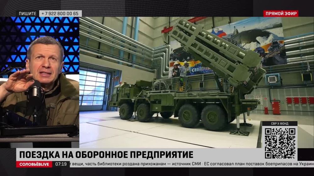 Побывали на легендарном Обуховском заводе