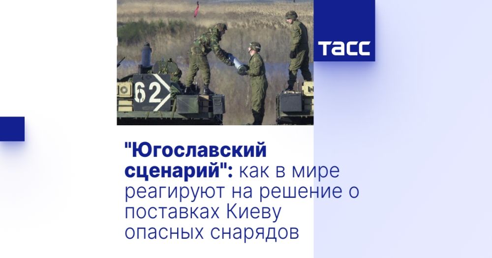 "����������� ��������": ��� � ���� ��������� �� ������� � ��������� ����� ������� ��������