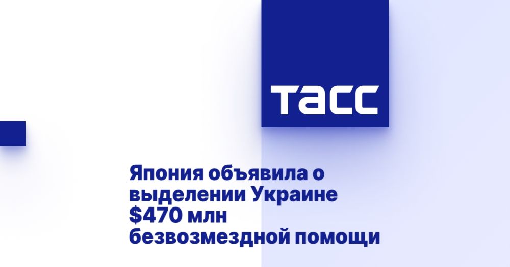 ������ �������� � ��������� ������� $470 ��� ������������� ������