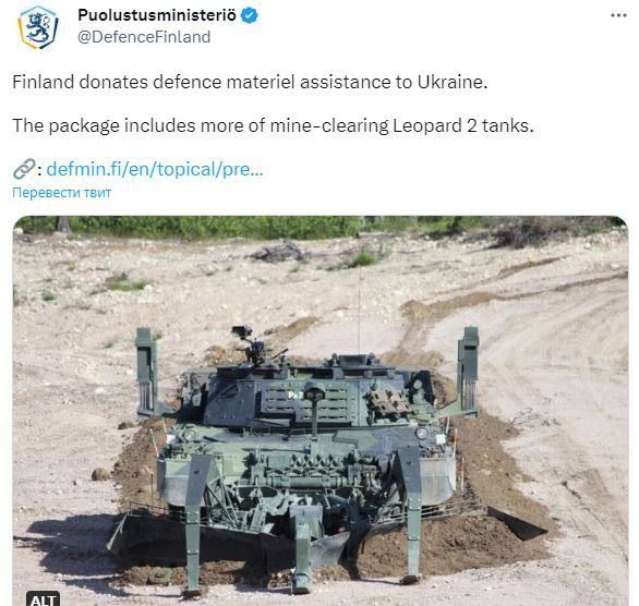 ���� �������: ��������� �������� � 14-� ������ ������� ������ �����