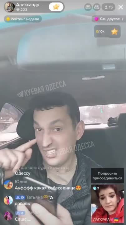 ������ ��������: �� ������� ��� ������� ������� � ������� ������, ��� � � ��������