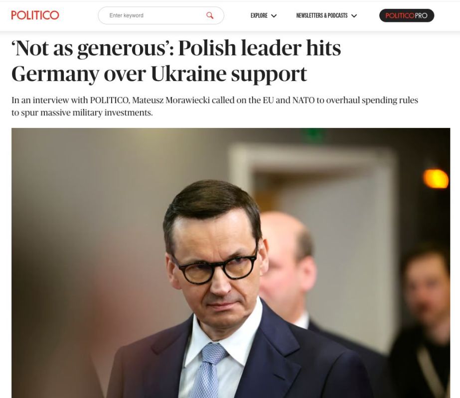 "�� ������� �����": �������� ������� ������� �������� � ������������� ��������� �������