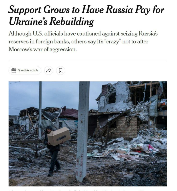 ������ New York Times ����������� �������, �� ������� ����� ���� �� �������� ������������ ������������ ���������� ������ � �������� �� �������