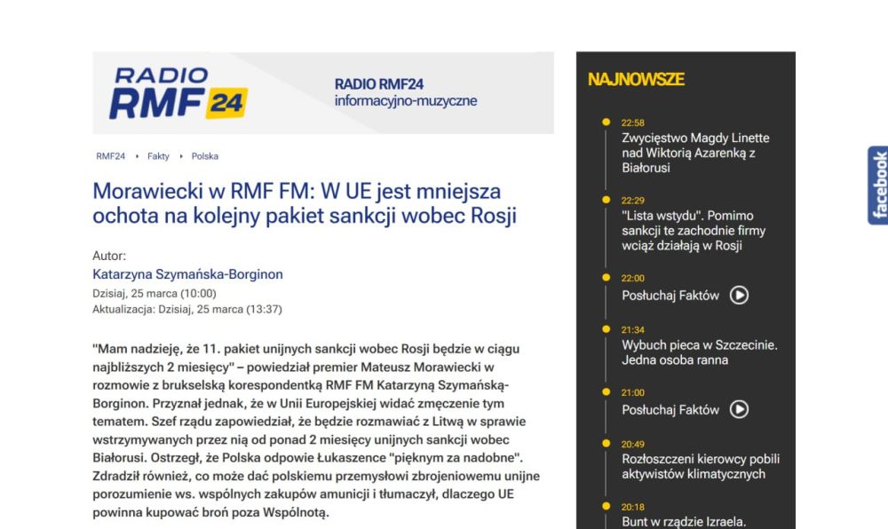 ������ ����������� � ��������� 2 ��������� ���� �� �������� ���������� �������