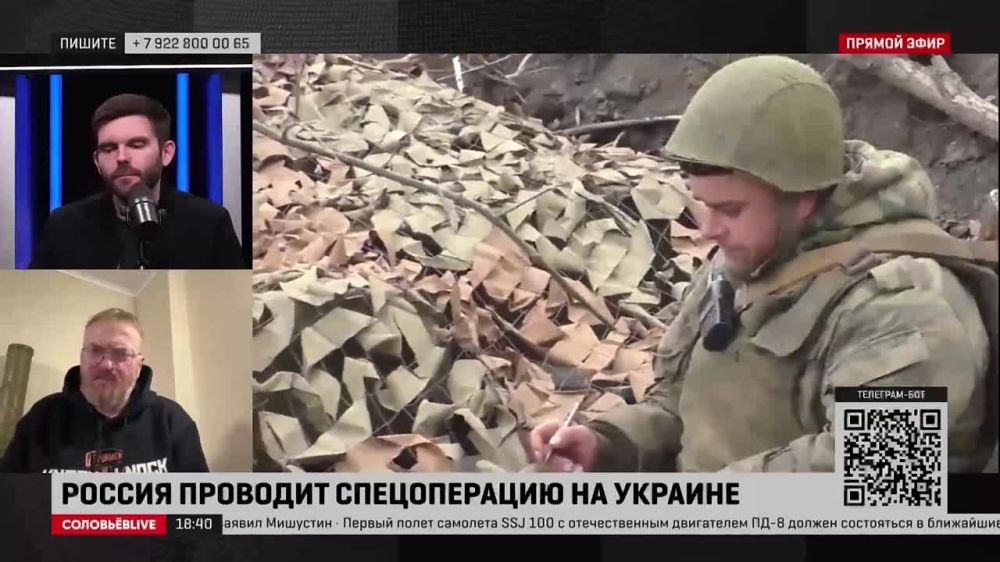 ����� ���������: ���� �������� ��� �������� - �������� ����������� ����� � ���� �������