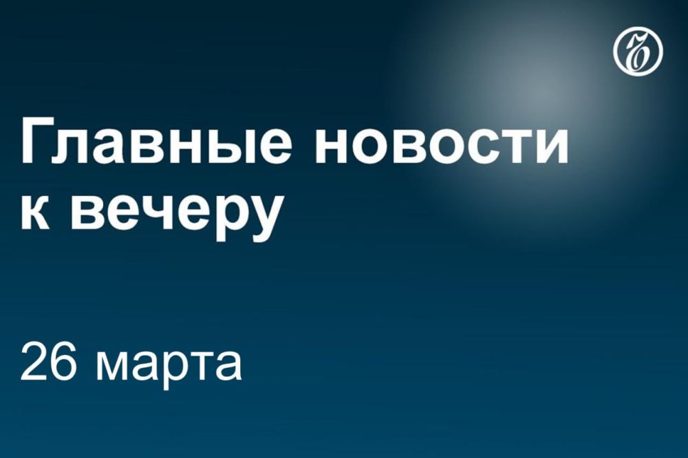 � �������� ������� ��������� ����������� ����������� ��� �������
