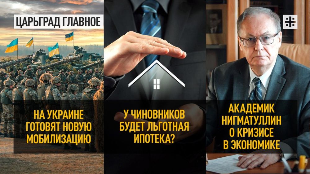 ������ ��������� � ���������� ����������� ������� ������, �������� �� ��, ��� ����� ������ � ������ ������ ���. ������...