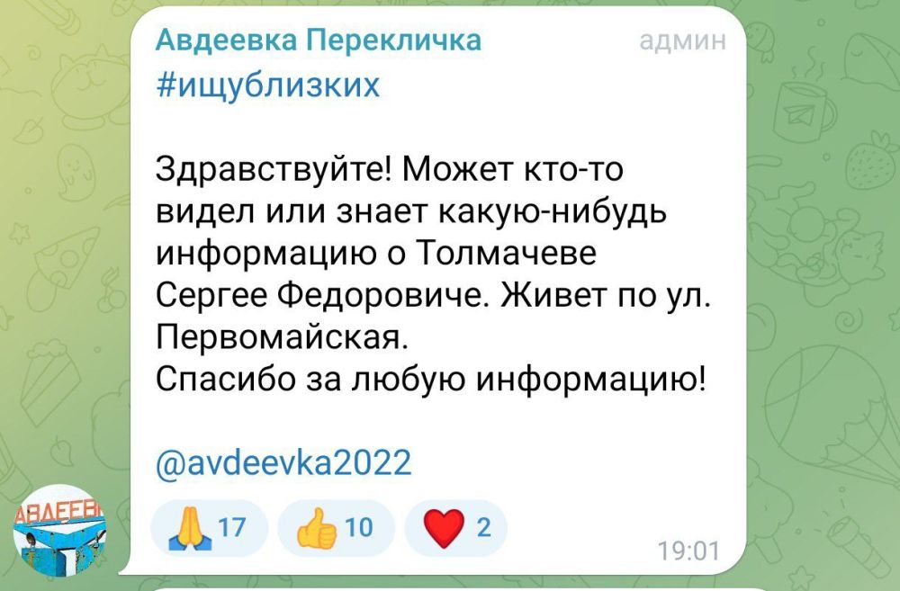 ������ ��������: � ������� � ���, ��� � �������� ���-�� ����������