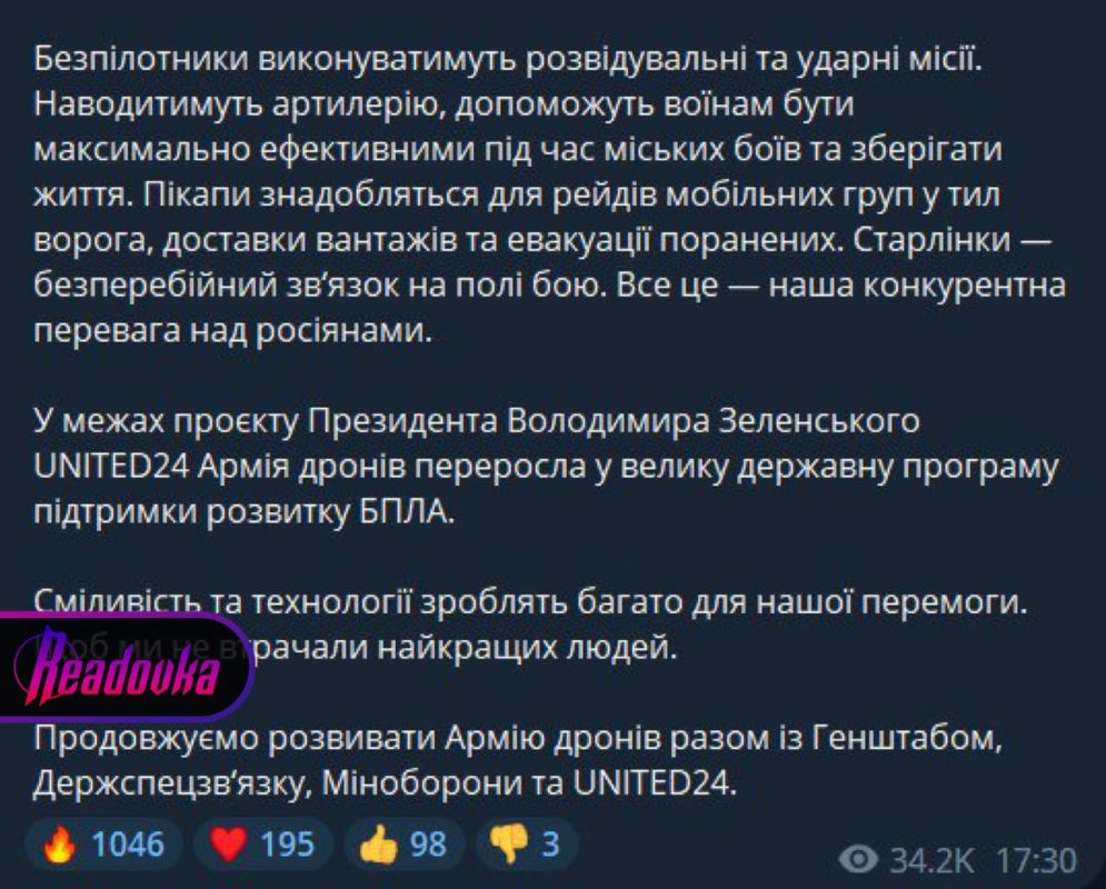 ������� ��� ������� ���� ���� ��� ������ � ���� � ����� �������� ������� ������ � �������� ����� ���������������� �����