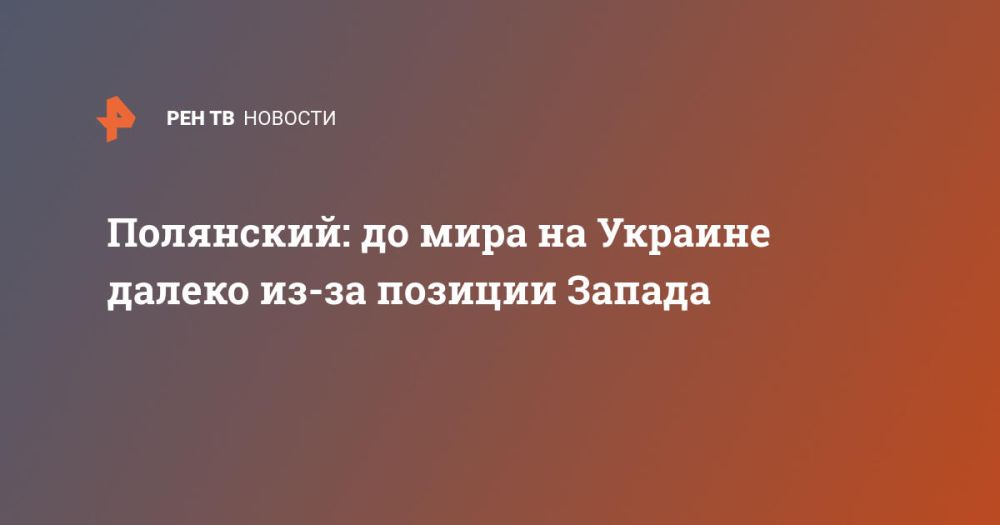 ���������: �� ���� �� ������� ������ ��-�� ������� ������